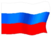 14 июня, День независимости россии