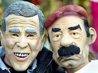 Джорж и Садам